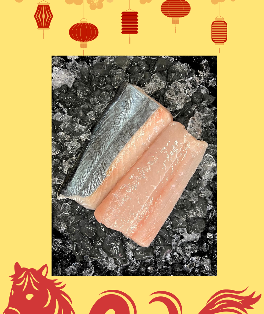 Mackerel aka Batang – Fillet (巴当鱼肉) [CNY 2026]